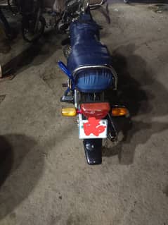 Honda CD70