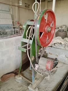 Power Press 10 Ton