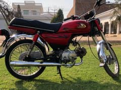 United 70 cc bike