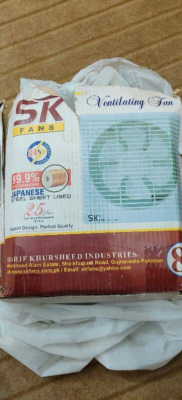 10 Inch SK brand new Exhaust Fan 3