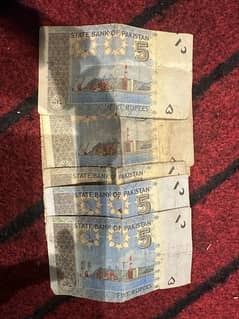 5 rupees rare note