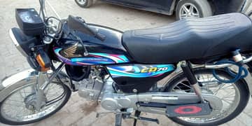 Honda CD 70 2024