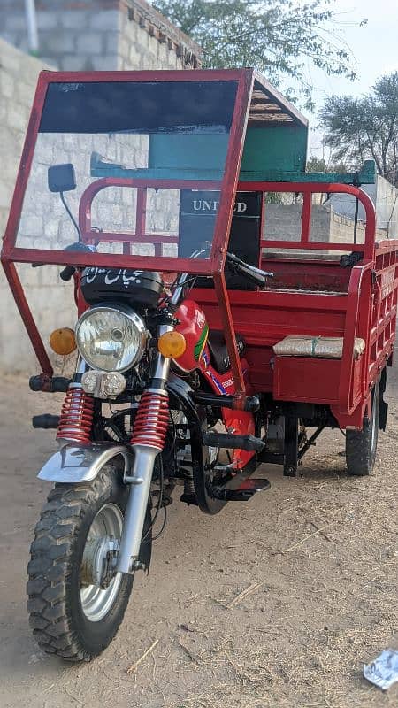 United Loader Rikshaw Good Condition 1