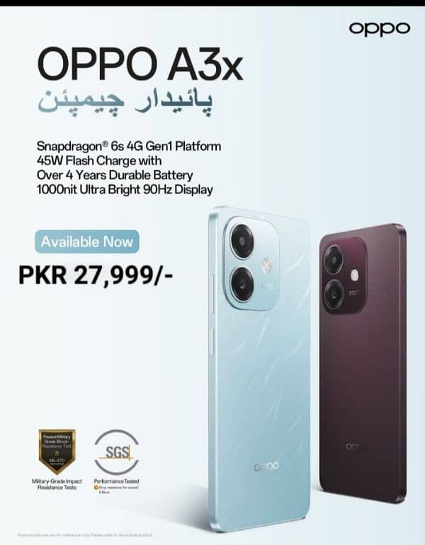 oppo A3x 0