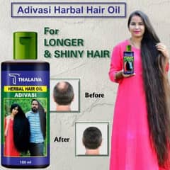 Adivasi Hair Oil 120 Ml + Adivasi Hair Shampoo 200ml