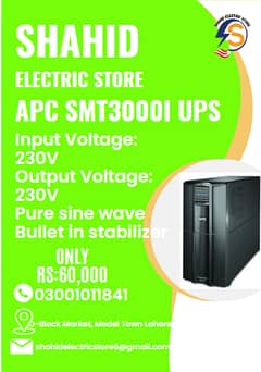 apc smart ups pure Sine wave