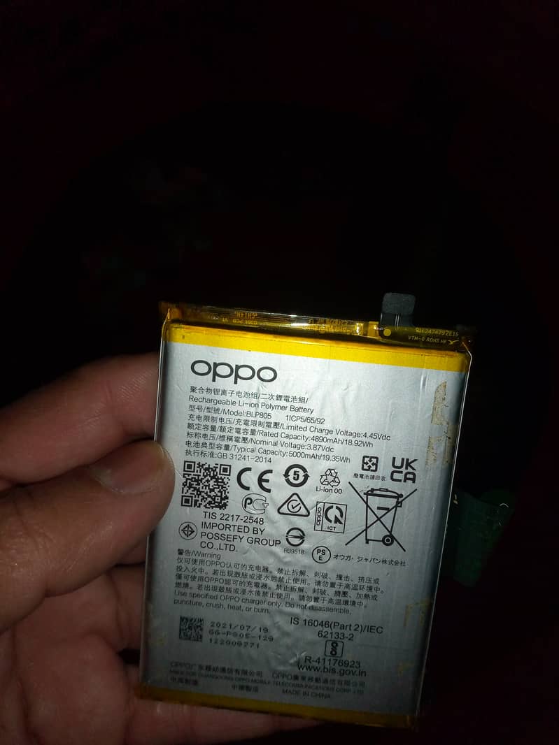 Oppo A16 Genuine Battery 1