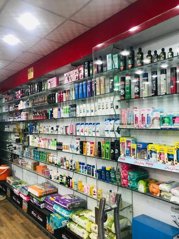 Haseeb pharmacy for sale 1