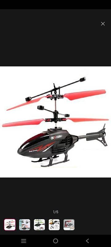 Helicopter Remote Control For kids baby 0