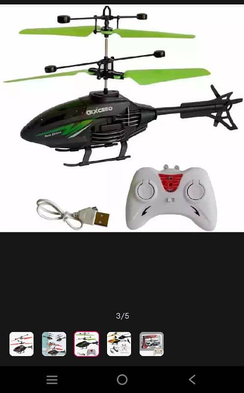 Helicopter Remote Control For kids baby 1