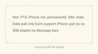 jis na nonpta iPhone ma SIM chaalni ha Inbox Aya jyou