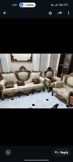 chinioti sofa set plus 2 dewaan