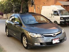 Honda Civic VTi Oriel Prosmatec 2011