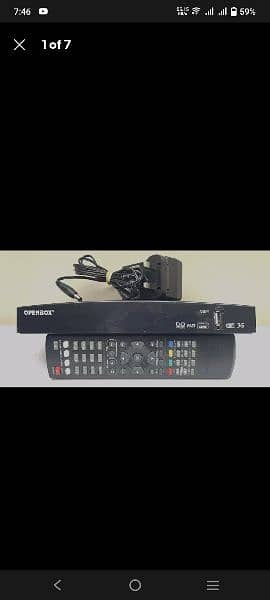 Dish Receiver Open Box 0