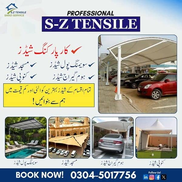 New car parking shades - Tensile fabric - Canopy - Rolling shed -Porch 13