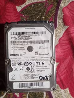 1TB hard drive