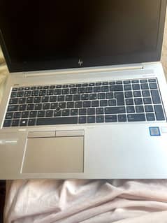 HP elight book 850 GS