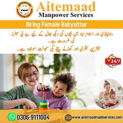 Baby Sitter Staff Required in Islamabad, Rawalpindi ( Jobs )