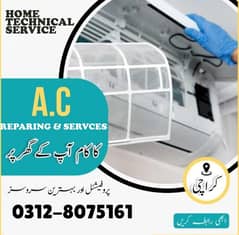 Fridge Repair , AC Services, Automatic Washing Machine Repairing