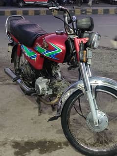 HONDA CD 70