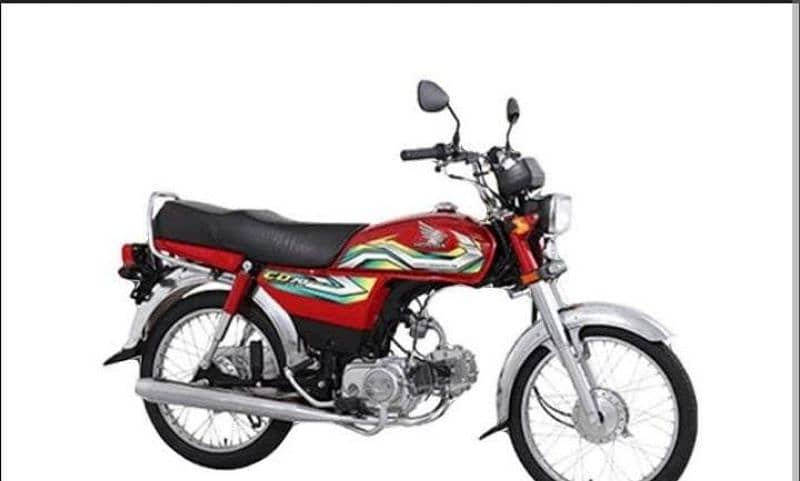 Honda CD 70 2023 model on my name I am first onwer 0