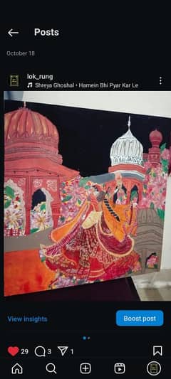 mughal painting, raqs e mughal