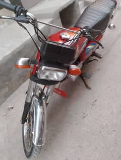 Honda 125 2022