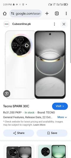 tecno