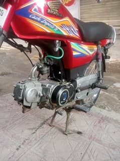 honda cd70