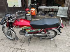 Honda CD 70