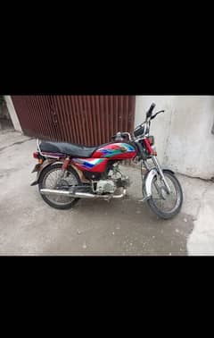 united 70cc urgent sale