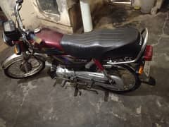 Honda CD 70