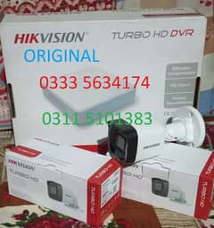 Cctv security camera system