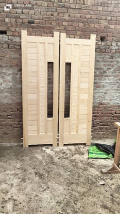 wood Doors