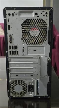 HP- CPU