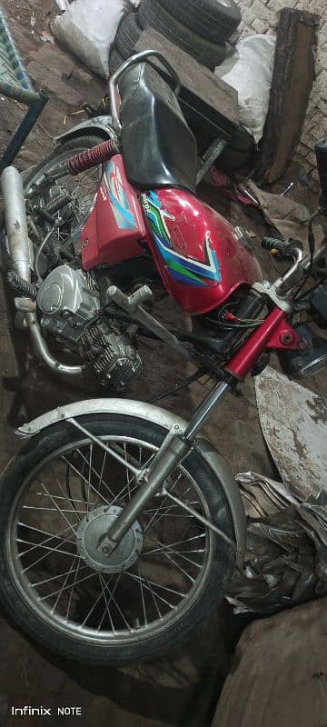 Super star100CC 2