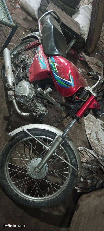 Super star100CC 3