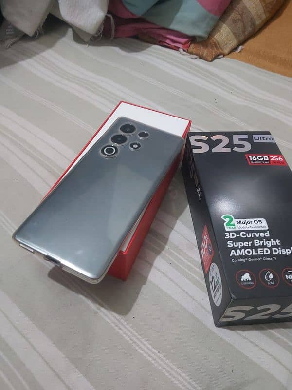 S25 Ultra 1