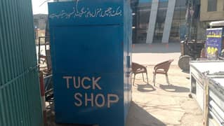 Tukshope