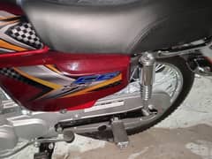 new Honda 125