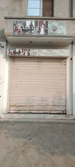 Shop For Rent 60 Feet Road