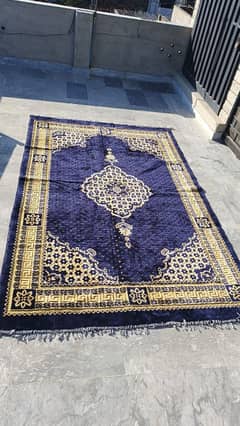 Single Piece Rug For Sale