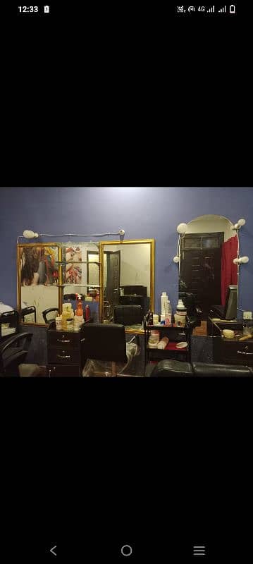 Beauty saloon 1