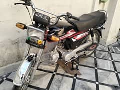 Honda CD 70 2019