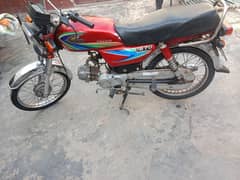 united 70cc 2016 model for sale