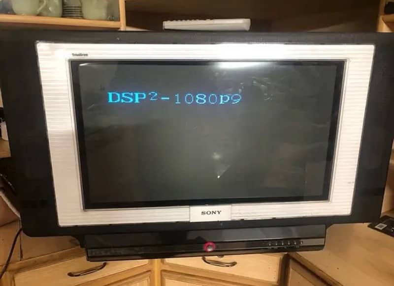 Sony Trinitron 1