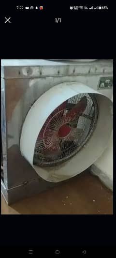 Air Cooler