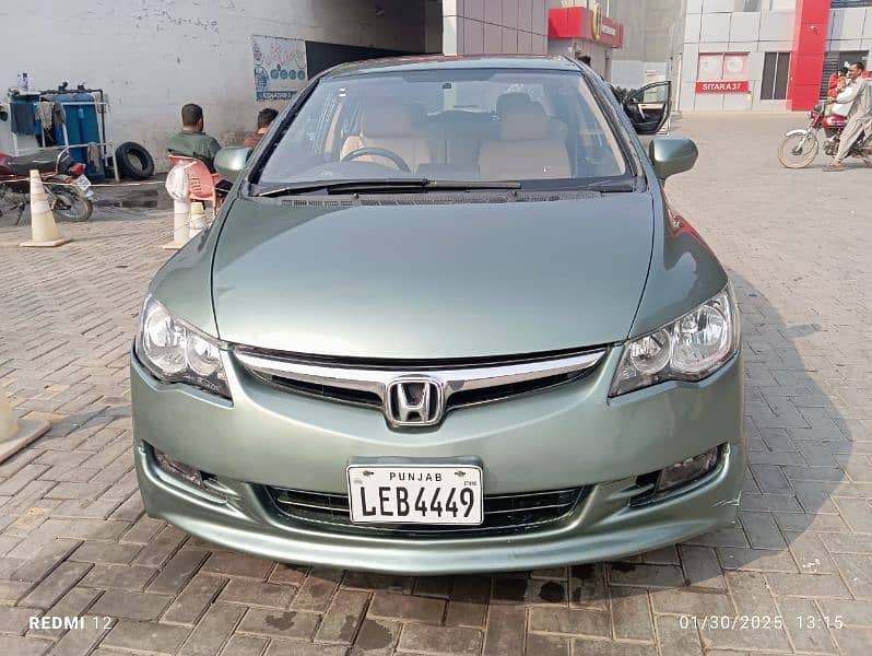 Honda Civic 2006 5