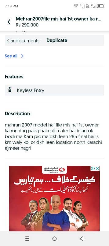 mahran2007file mis hai book phaly paeg available hai organil final 285 15