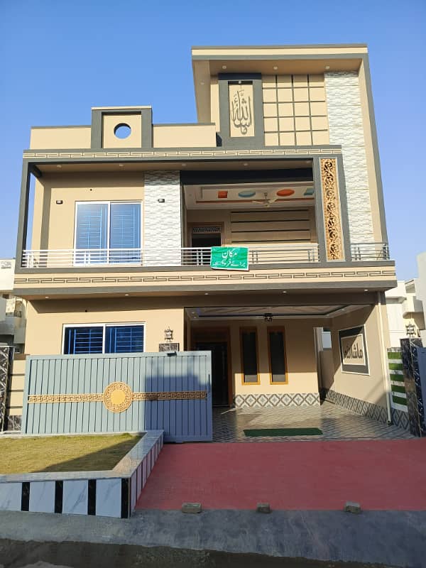 Ultra Luxary Premier Designer 7 Marla Double Story House for Sale in Jinnah Garden Near Gulberg Green residencia Express highwy and PWD 0